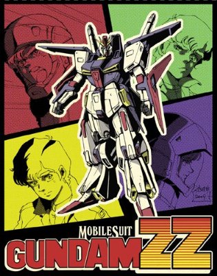 ガンダム.jpg