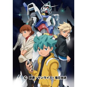機動戦士ガンダムAGE2012年カレンダー.jpg